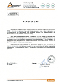 Procomtech